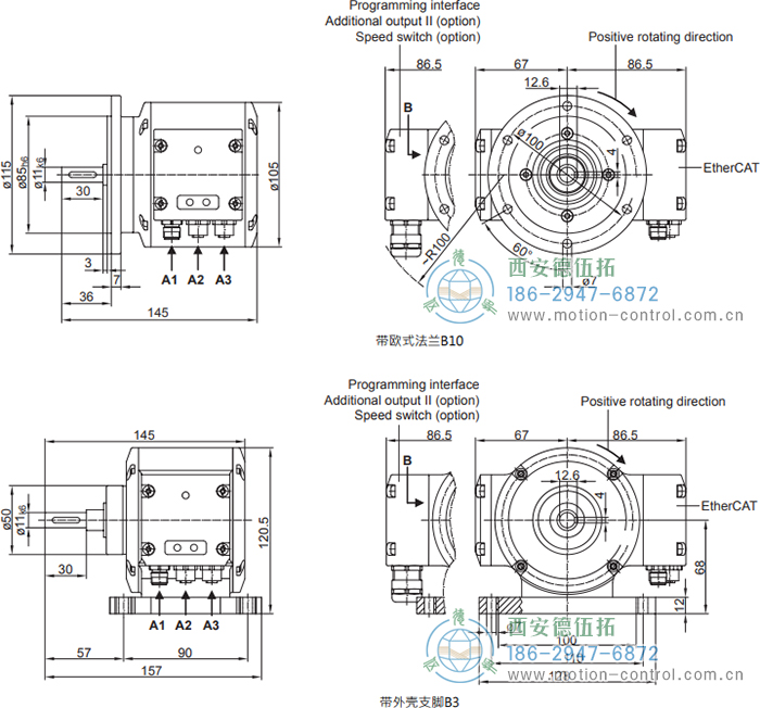 PMG10P - EtherCAT絕對值重載編碼器外形及安裝尺寸(實心軸) - 西安德伍拓自動化傳動系統有限公司