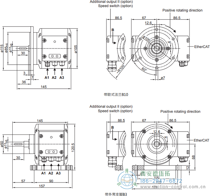 PMG10 - EtherCAT絕對(duì)值重載編碼器外形及安裝尺寸(?11 mm實(shí)心軸，帶歐式法蘭B10或外殼支腳 (B3)) - 西安德伍拓自動(dòng)化傳動(dòng)系統(tǒng)有限公司