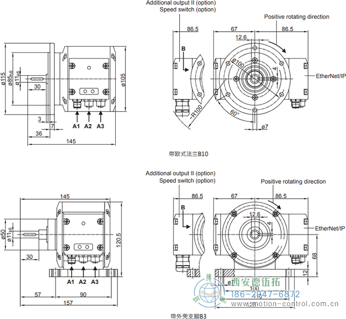 PMG10 - EtherNet/IP絕對(duì)值重載編碼器外形及安裝尺寸(?11 mm實(shí)心軸，帶歐式法蘭B10或外殼支腳 (B3)) - 西安德伍拓自動(dòng)化傳動(dòng)系統(tǒng)有限公司