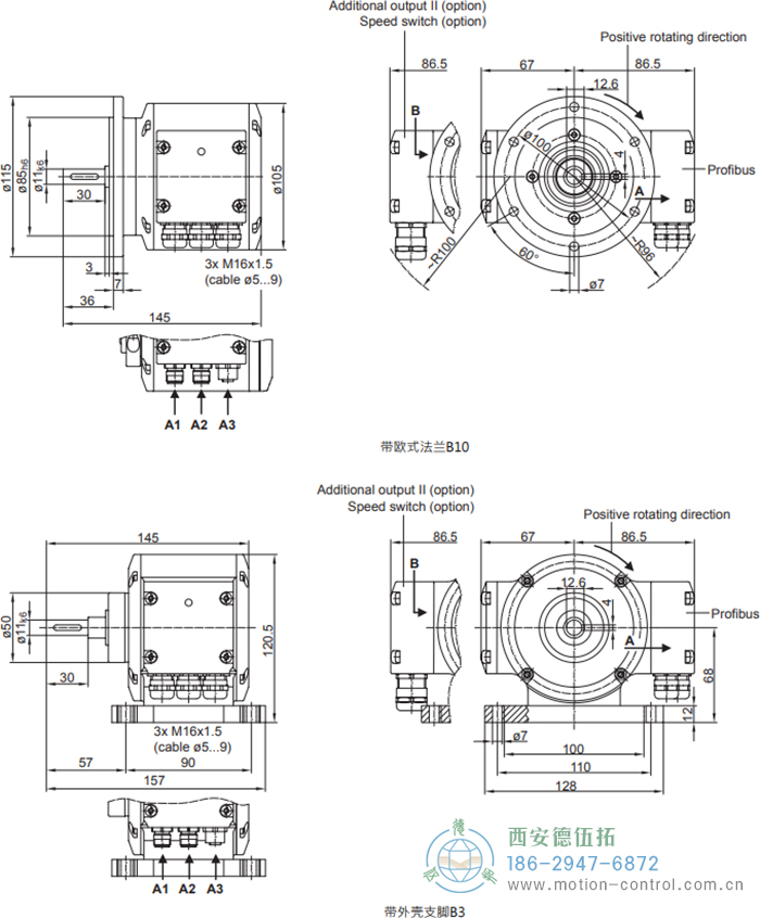 PMG10 - Profibus DP絕對(duì)值重載編碼器外形及安裝尺寸(?11 mm實(shí)心軸，帶歐式法蘭B10或外殼支腳 (B3)) - 西安德伍拓自動(dòng)化傳動(dòng)系統(tǒng)有限公司